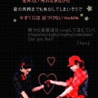 七海 源太